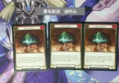 FaB Oasis Respite Playmat オアシスでの休憩プレイマット Oasis Respite - Playmat (Flesh and Blood) – MinMaxGames