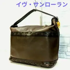 ✨美品✨　サンローラン　ハンドバッグ　レザー　YSLロゴ金具　ヴィンテージ
