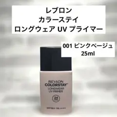Item thumbnail for item 43cb1139-c786-4917-9fe0-bdcfe4fd32e0