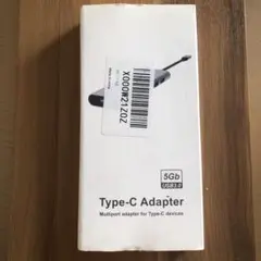 TYPE-C ADAPTER 7 IN 1 USB-C ADAPTER