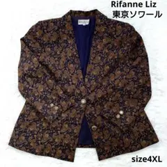 美品【東京ソワールRifanne Liz】15号 3L ワンピース ドレス ラメ RIFANNE 東京ソワール ラメ混ジャケットプリーツネイビードレス