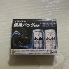 値下げ不可【送料無料】 アサヒ スーパードライ 500ml x2ケース 値下げ不可【送料無料】 アサヒ スーパードライ 500ml x2ケース