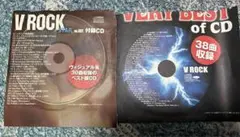V ROCK STAR 付録CD
