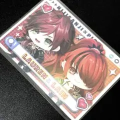 にじさんじ ピグパーティー チップス カード レイン ローレン