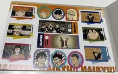 ハイキュー!! ジャンボシールダス