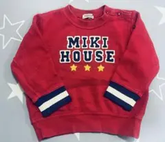 Item thumbnail for item 9012df5a-1fa0-408d-a7c7-67f7937807f1