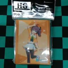 A117　スリーブ　夏色まつり
