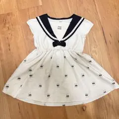 Item thumbnail for item 29e54671-57f8-41ab-aa54-ccb26c4f7e62