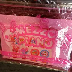 平成レトロ♡メゾピア♡ノノベルティ♡ レターセット