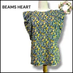 Item thumbnail for item 930377ea-d0c8-47a6-bd61-71b3062c713a