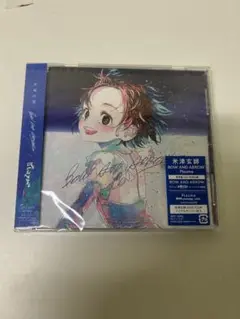 米津玄師　BOW AND ARROW Plazma初回限定版