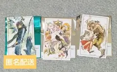トレカセット