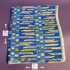 新幹線柄　オックス生地
