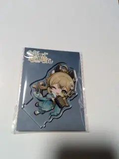 原神 にゃんにゃん速達 綺良々 アクリルスタンド アクスタ