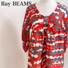 Item thumbnail for item f6ef0ae6-e3b9-4157-a393-a18d022510ed