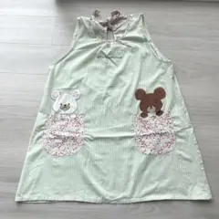 Item thumbnail for item f8051096-60b8-4c4d-91a5-ff37a558d289