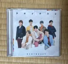 WEST. (ジャニーズWEST) アメノチハレ　初回B