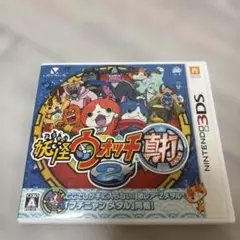 Item thumbnail for item 800a6133-447b-483e-b0b0-e84828a12e85