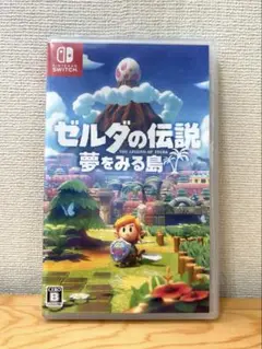 ゼルダの伝説 夢をみる島 Nintendo Switch