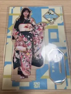 日向坂46 富田鈴花　アクリルスタンド福袋 2025