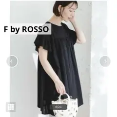 F by ROSSO　シャドーストライプフリルスリーブチュニック