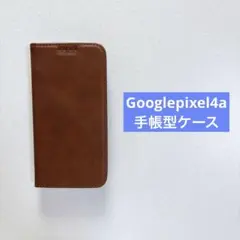 Googlepixel4a 手帳型ケース カード収納(ダークブラウン)