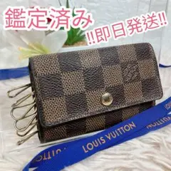 Item thumbnail for item 8b67626b-fa77-4445-a289-85b793bc74b8