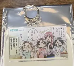 メダリスト展 スピンオフアクリルキーホルダー ミケ