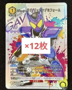 Item thumbnail for item 31d76bf7-07aa-48f4-a8a2-da1d52d6f87b