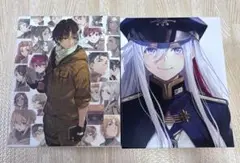 Item thumbnail for item be408734-c7d2-42a7-95f1-9eded4aa39ba