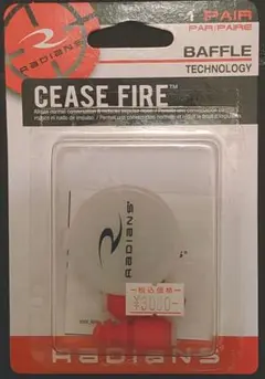 射撃用　耳栓　未使用　未開封　シースファイア