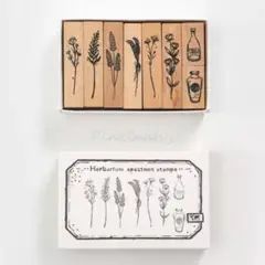 ヴィンテージスタンプセット　ハーバリウム②