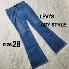 LEVI'S LADY STYLE アンジェライト ストレッチブーツカット 28