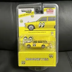 Item thumbnail for item 9f018759-2cda-4cf4-b0da-151d8773b416