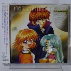 「ロスト☆ユニバース」～the BEST of LOST UNIVERSE