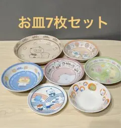 Item thumbnail for item 79c836db-a362-4a55-ade2-333f1424be61