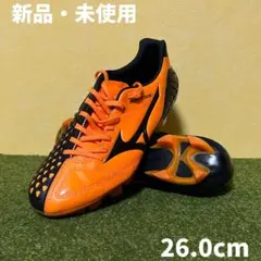 新品　激レア　大特価　廃盤品　ミズノ　ウェーブイグニタス4 MD モレリア 2025年最新】ミズノ イグニタス4の人気アイテム - メルカリ