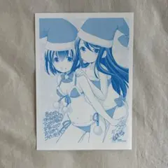 星姫村のないしょ話　非売品　特典　イラストペーパー