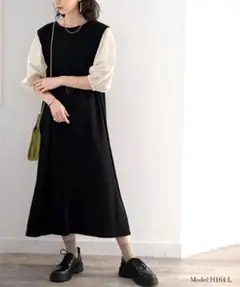 【新品】ワンピース　着痩せ