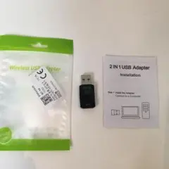 【新品未使用】2in1 WiFi 6 AX900 Bluetooth アダプタ