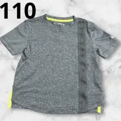コムサとミズノ　コラボTシャツ　グレー ストライプ 110