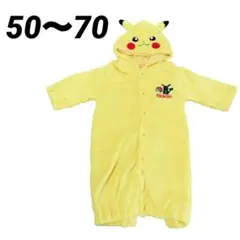 Item thumbnail for item f3d0e16c-8b80-4fe7-8b41-dac5be4b2d0a