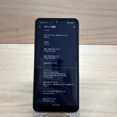 AQUOS wish SH-M20 本体　C91