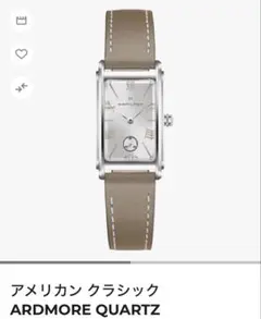 Item thumbnail for item 165f21c7-f535-4761-89f1-09dafebdcf6d