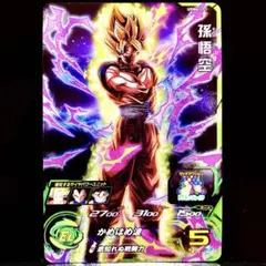 Item thumbnail for item cb15d0ec-3604-4d4f-8c97-ed35bf2d67ac