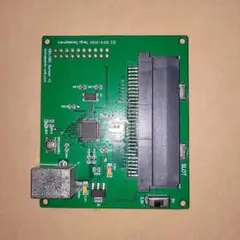 Item thumbnail for item a57c13aa-f36c-4f79-9774-5ed97afd872a