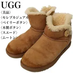 Item thumbnail for item 41c0c9e6-27d8-46b8-a538-d68c4d589cb6