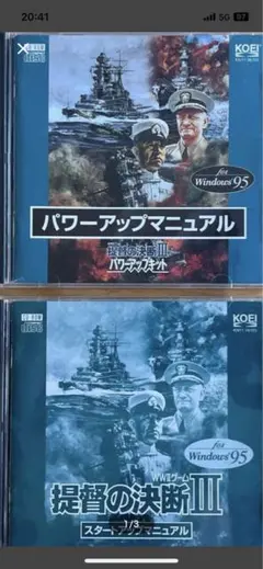 Item thumbnail for item b8042eca-b644-4d7d-805a-7ec0fcc10f5d