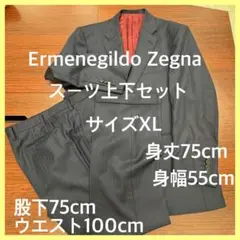 Item thumbnail for item 41787f5b-15cb-4f80-9686-1a896c5fd569
