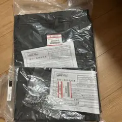 Item thumbnail for item 66b9c11c-763f-4393-a114-ed81f8f0a5fb